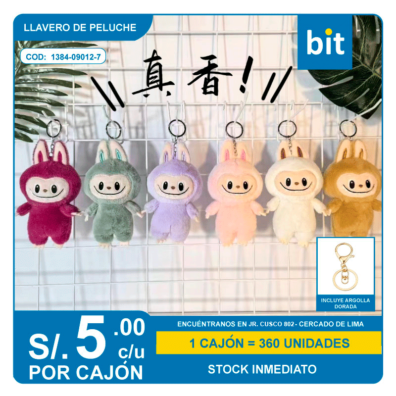 📦 C1-LLAVERO DE PELUCHE COD:  1384-09012-7 -- CJN 360 UNDS